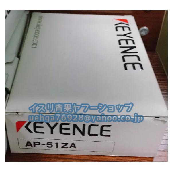 新品 KEYENCE キーエンス AP-51ZA 耐環境小型圧力センサ【不良保証