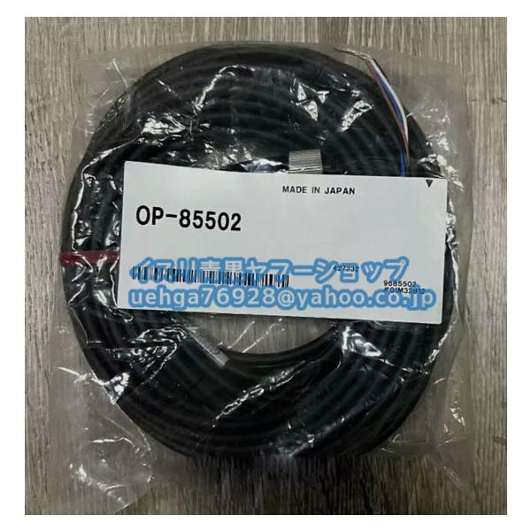 新品 KEYENCE キーエンス OP-85502 コネクタケーブル【不良保証