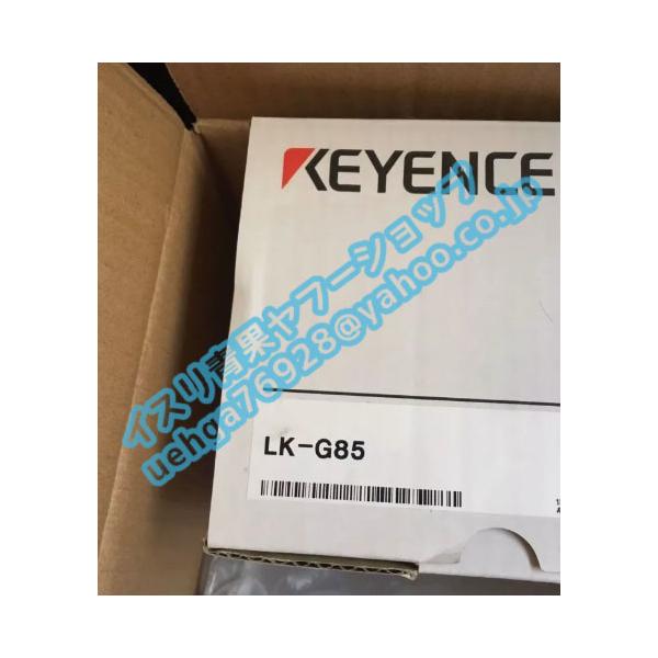 新品 KEYENCE キーエンス LK-G85 高速高精度CCDレーザ変位計【不良保証