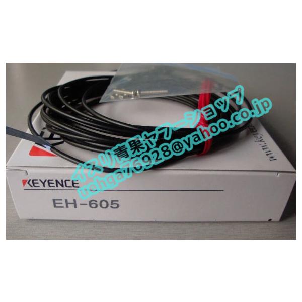 新品 KEYENCE キーエンス EH-605 アンプ分離型近接センサ【不良保証 