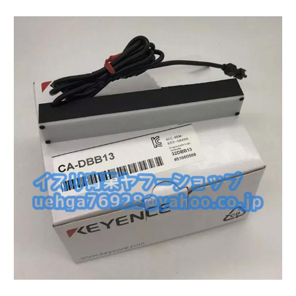 新品 KEYENCE キーエンス CA-DBB13 画像処理用LED照明【不良保証 