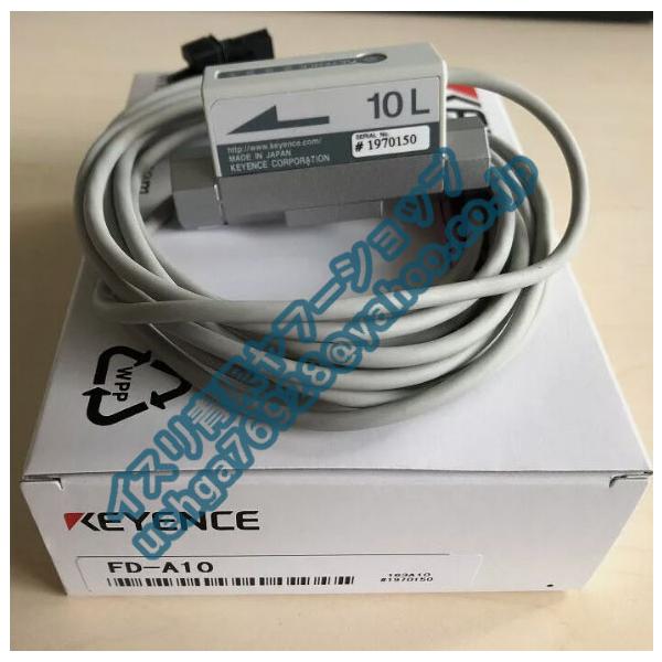 新品 KEYENCE キーエンス FD-A10 アンプ分離型気体用流量センサ【不良