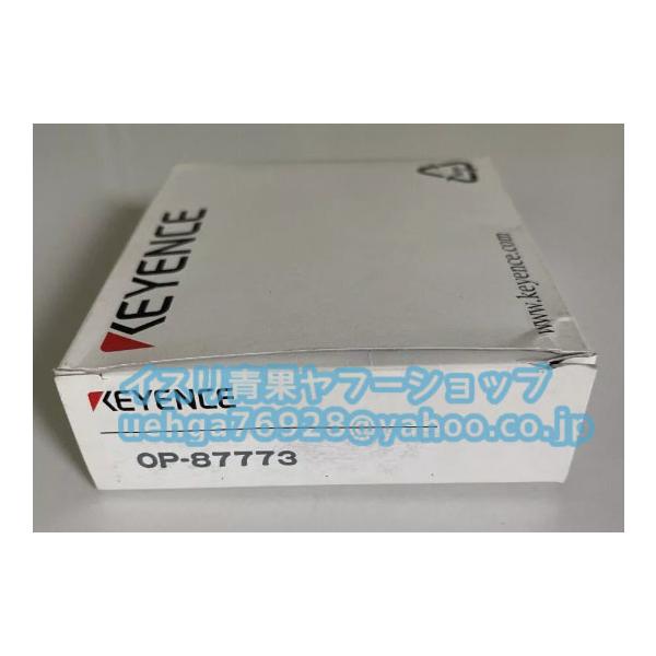 新品 KEYENCE キーエンス OP-87773 アングルアジャスタブル