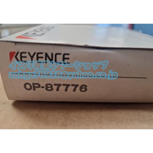 新品 KEYENCE キーエンス OP-87776 前面保護カバー (2mタイプ用)【不良