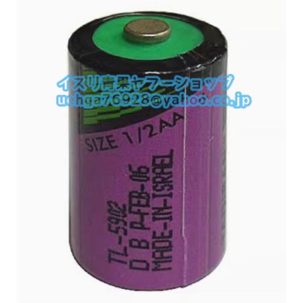 新品 TADIRAN TL-2150/TL5902 3.6V 1200mAh 電池 バッテリー リチウム 