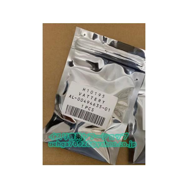 SANYO P6-120MPN 3本 新品 SANYO サンヨー AL-00494635-01 3.6V 1000mAh 電池 バッテリー