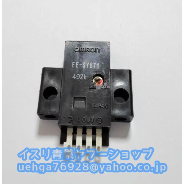 新品 OMRON オムロン EE-SY671【不良保証】【インボイス発行可】
