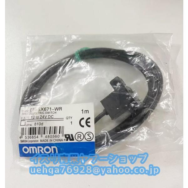 新品 OMRON オムロンEE-SX671-WR DC24V フォト・マイクロセンサ【不良
