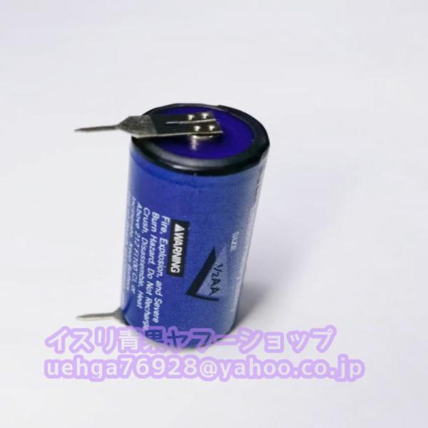 新品 TEKCELL SB-AA02 3.6V 1/2AA 1200mAh 溶接タブ付き リチウム電池 交換用 リチウムイオン電池 非充電式バッテリー【不良保証】