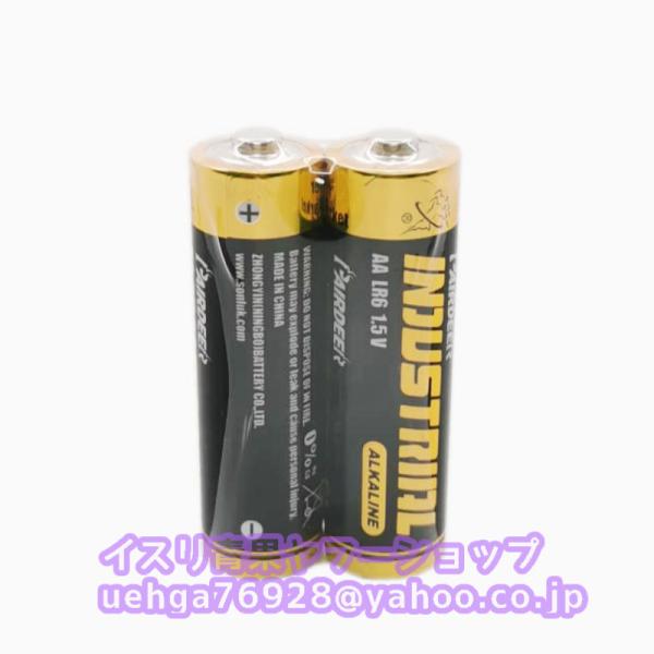 2個入り 新品 PAIRDEER 単 3 形 (AA) LR6 1.5V 2900mAh 無水銀 アルカリ乾電池 交換用 非充電式バッテリー【不良保証】