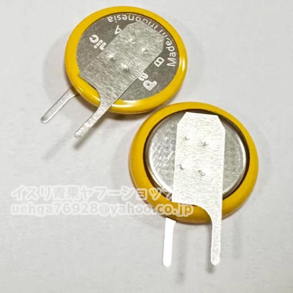 新品 パナソニック Panasonic BR1225A 3V 48mAh 縦置きタイプ 左側リード仕様 高耐熱 交換用ボタン電池 リチウム電池【不良保証】