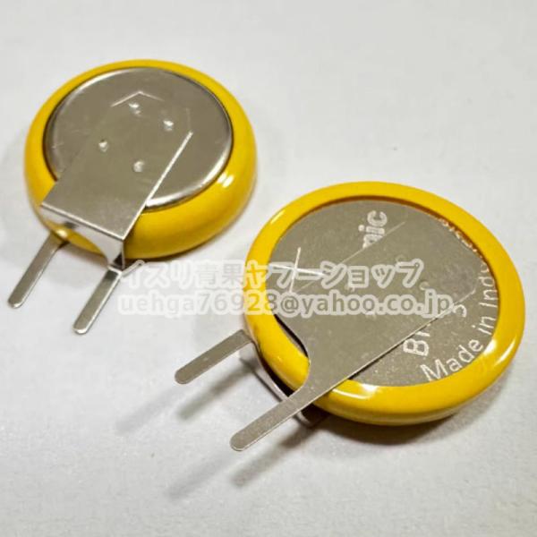 新品 パナソニック Panasonic BR1225A 3V 48mAh 負極端子 右折り仕様 高耐熱 交換用ボタン電池 リチウム電池【不良保証】