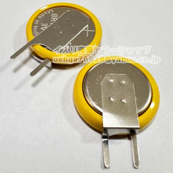 新品 パナソニック Panasonic BR1225A 3V 48mAh 負極端子 左折り仕様 高耐熱 交換用ボタン電池 リチウム電池【不良保証】