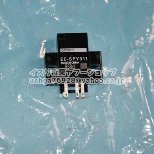 新品 OMRON オムロン EE-SPY311 フォト・マイクロセンサ【不良保証】【インボイス発行可】