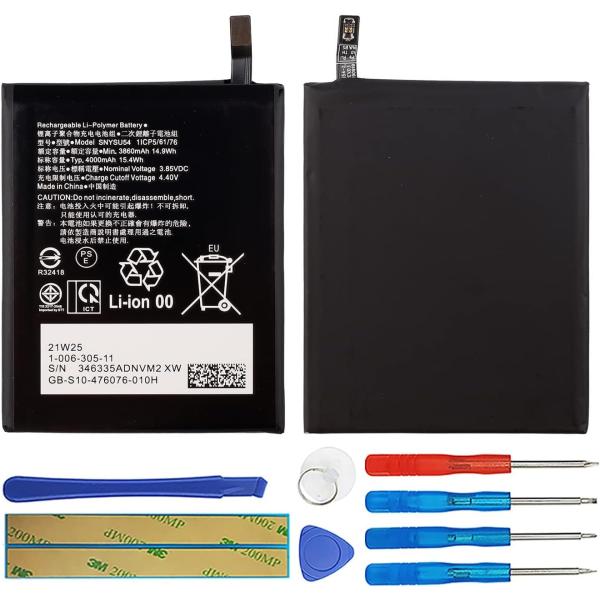 純正同等 SONY SNYSU54 対応 Xperia 1 IISO-51A SOG01電池パック 交換用 バッテリー 修理工具付き