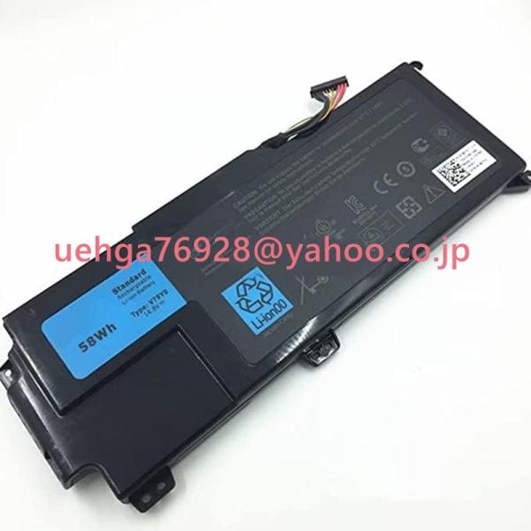 純正 新品 DELL XPS 14Z 15Z P24G L412Z L511X 1569 14Z-L412X 14Z-L412Z ノートパソコン用 互換バッテリー V79Y0 14.8V 58WH