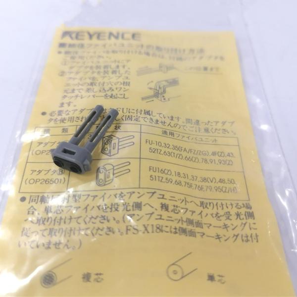 kukuhaha_vv127