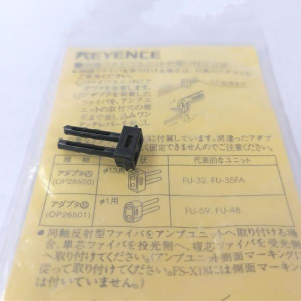 新品 KEYENCE キーエンス OP-26500 光ファイバピン【不良保証】【イン