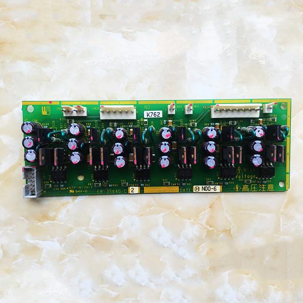 電子部品マザーボード新品同様。未使用。長期保管品 新品 FUJI 富士電機 EP-3564G-C2 部品マザーボード【不良保証