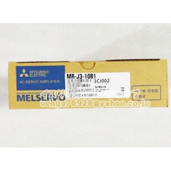 三菱電機　MR-S12-100A-N サーボアンプ 動作保証　インボイス対応 三菱電機MR-S12-100A-N サーボアンプ 動作保証インボイス対応