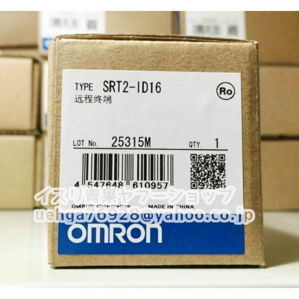 新品 OMRON オムロン SRT2-ID16リモートI/Oターミナル【不良保証】【インボイス発行可】