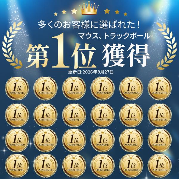 kukuya_b109_2_d_20260828153850