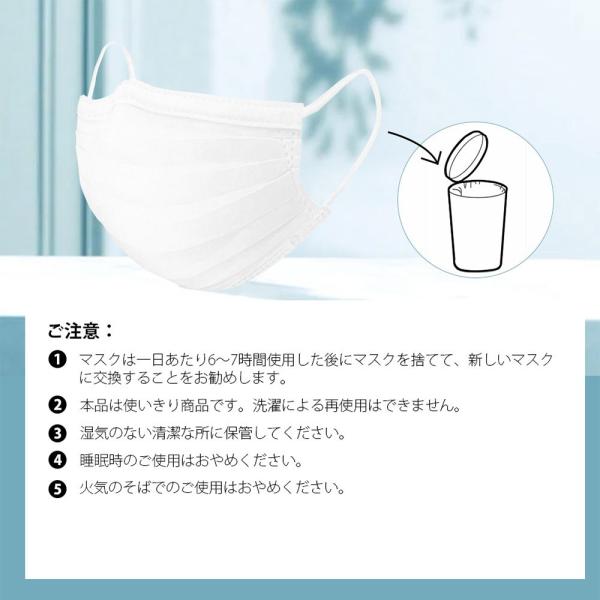 マスク 日本製 在庫あり 使い捨てマスク ホワイト 普通サイズ ウイルス 風邪 花粉 Pm2 5対策 Bl Buyee Buyee Japanese Proxy Service Buy From Japan Bot Online