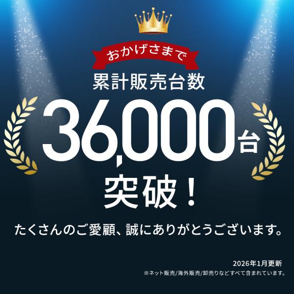 kukuya_cdb-cx_1_d_20260113123006