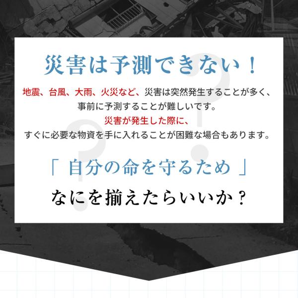 kukuya_fzb-_2_d_20250114163129