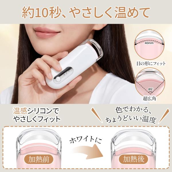 kukuya_jm-e02_2_d_20260310104640