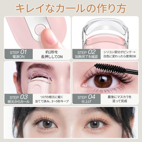 kukuya_jm-e02_3_d_20260310104641