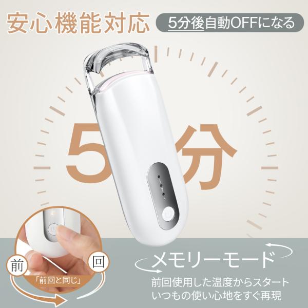 kukuya_jm-e02_5_d_20260310104643