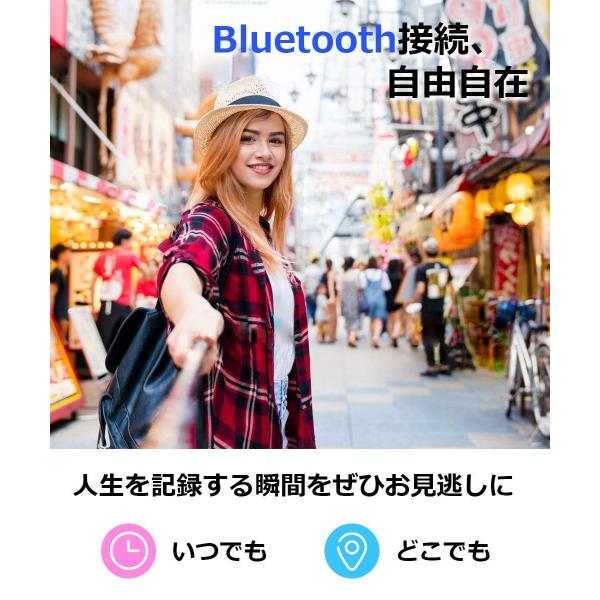自撮り アクセサリー ブルートゥース スマホ 送料無料 自撮り棒 セルカ棒 Iphone Android スマホ等対応 自撮り棒 Bluetooth おしゃれ コンパクト 軽量 ミニ 伸縮式 日本語説明書付 送料無料 M1 代購幫
