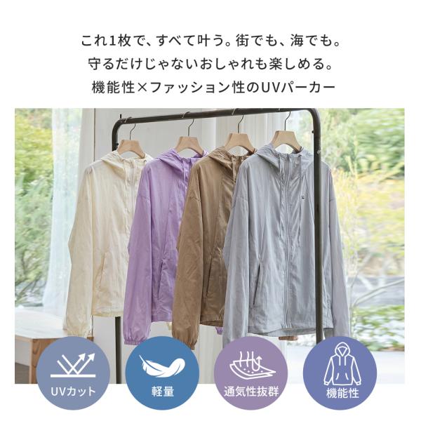 kukuya_q7-sjutp-_2_d_20260620104129
