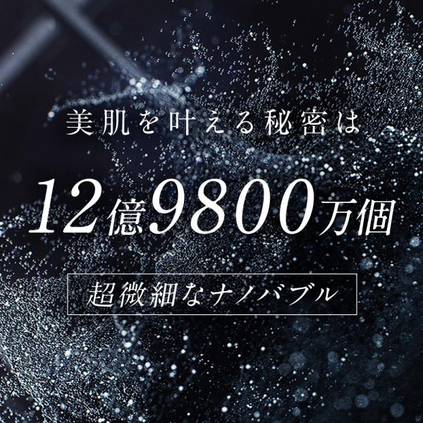 kukuya_sh-2013g_1_d_20240930112059