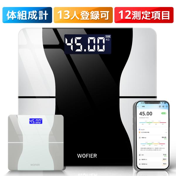 商品仕様梱包サイズ：28.3 x 27.2 x 3.2 cm色：ブラック、ホワイトその他 機能：体重、軽量、耐荷重、滑り止めプラットフォーム梱包重量：0.93 キログラム【最先端BIA測定技術 ・高精度センサー体重・体組成計】高精度の四つの...