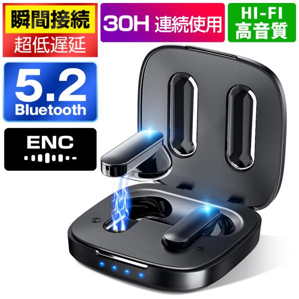 【時間限定・新価格999円】 ワイヤレスイヤホン bluetooth5.2 イヤホン iphone15 高音質 小型 軽量 スポーツイヤホン コンパクト IPX6防水 iPhone Android