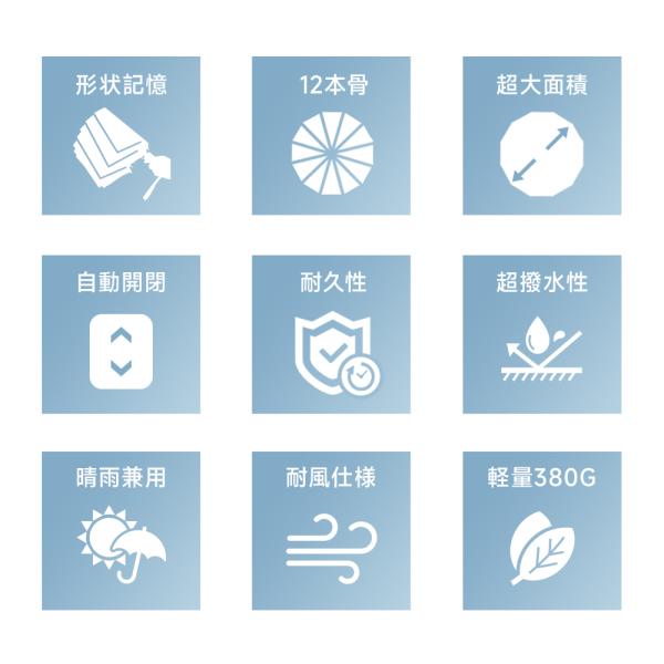 kukuya_ys-yz12_2_d_20260128122343