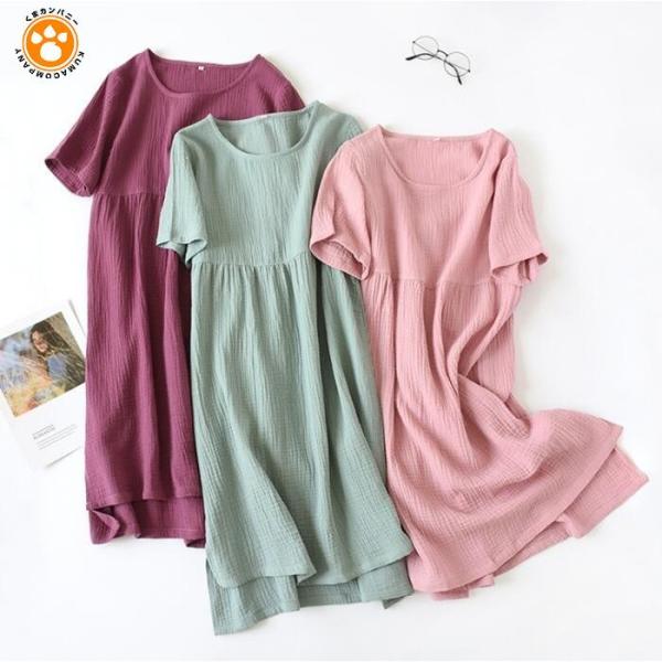 パジャマ ワンピース 検索ランキング注目度順 パジャマ ワンピース インナー 下着 ナイトウェア