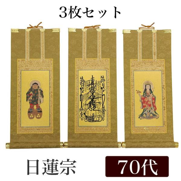 | 3Zbg @@ 70 41cm 䶗 Sq_ 单V