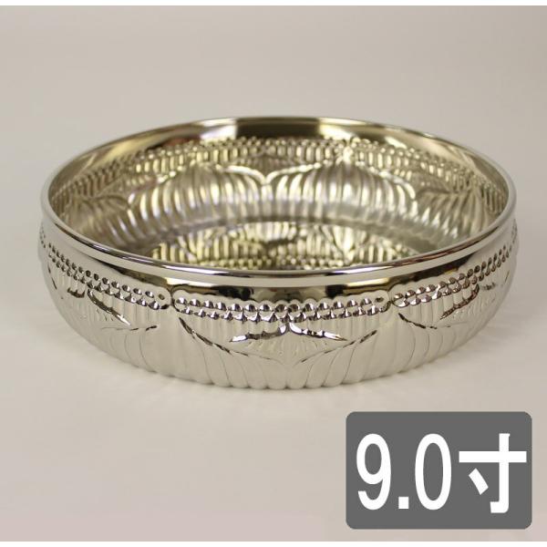 @  炢 9 ^C ԍՂ ͂Ȃ܂ Ԍ䓰