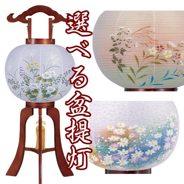 ̂E Iׂ~ 10`11 VRؖ|h3 No.602/622/6543