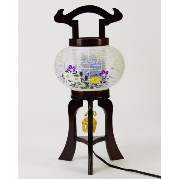 ~ _ VRؖ|h ]tRN^F No.5820 ~j ]s g  /~傤  ~ { Y