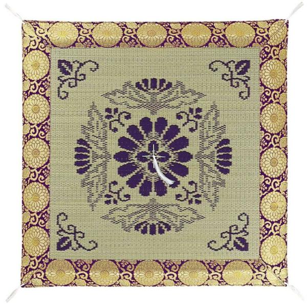 ėpzc VRgp o[VuE No.14