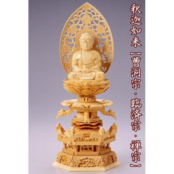  ؐ D ZpP} 2.5 F308mm ߉ޔ@ ؒ  @ ՍϏ@ T@ JeSF300mm`329mm