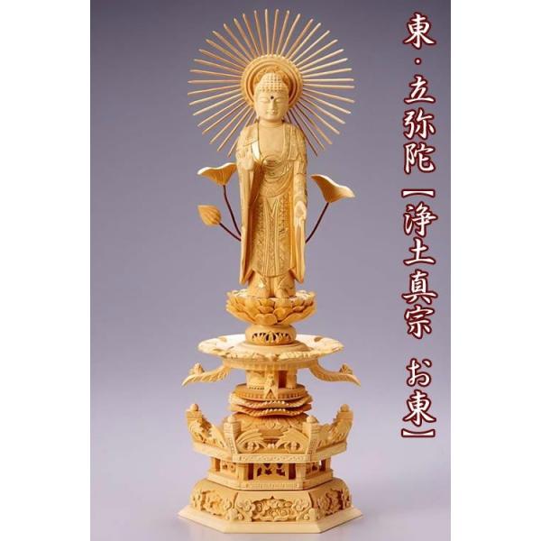  ؐ D ZpP} 4.5 F330mm  ؒ  y^@ Jh JeSF330mm`349mm