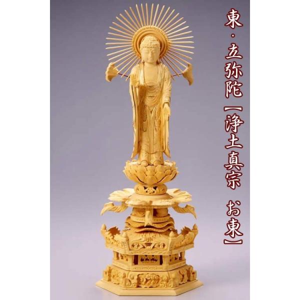  cQ ZpP} 4.5 F335mm  ؒ  y^@ Jh JeSF330mm`349mm