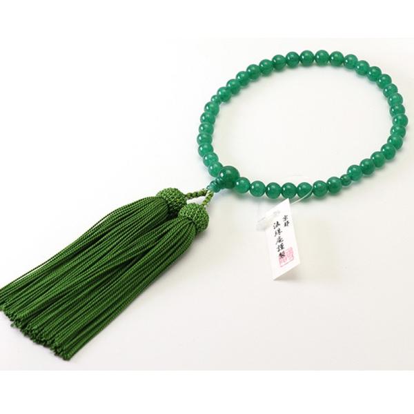 pOE qXC d 38 t[ KL031