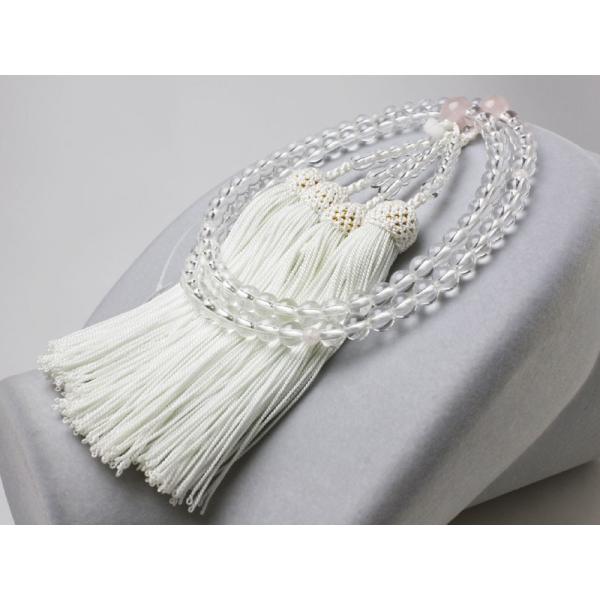 pOE { [YNI[c g d 2 t[ KL037