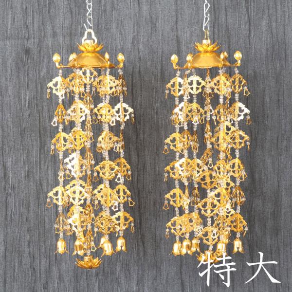 A~@} 悤炭 1 bL  6 30cm 